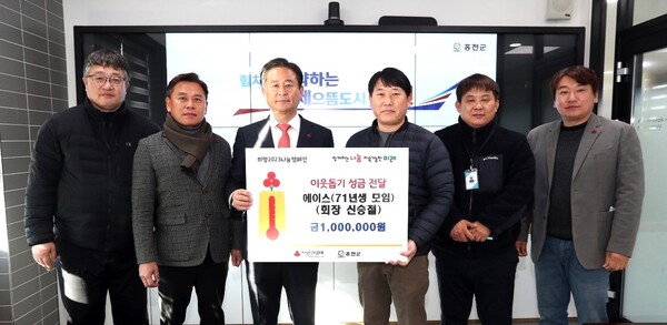 홍천 에이스. 사진=홍천