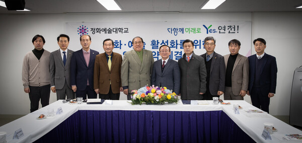 정화통신 이미지