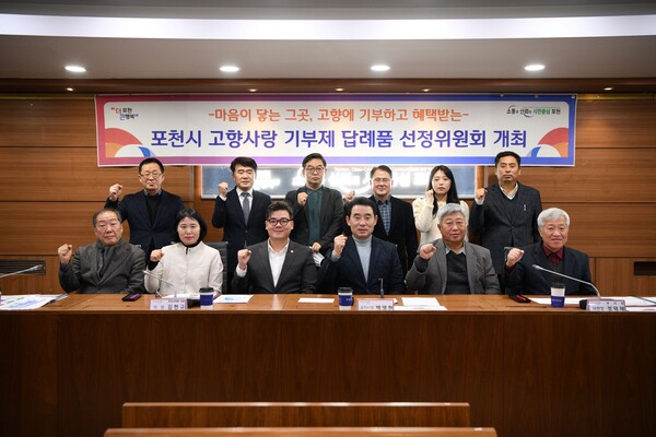 포천이동식품 이미지