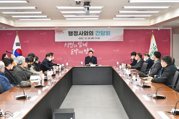 시민의행정사사무소 이미지