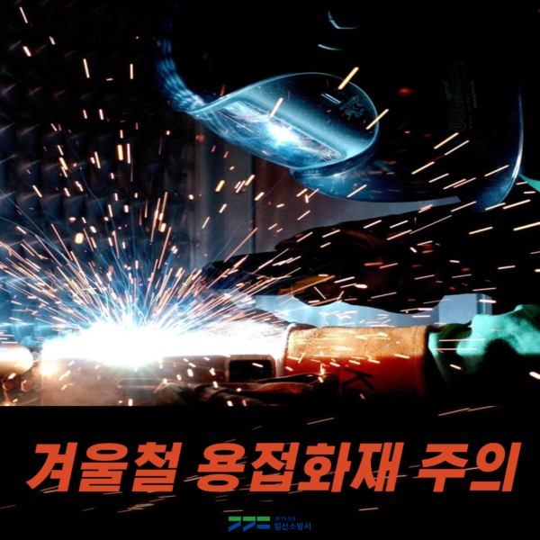 일산통신 이미지