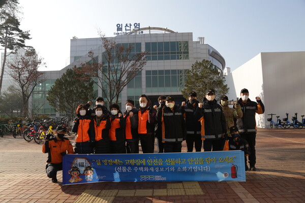 일산통신 이미지