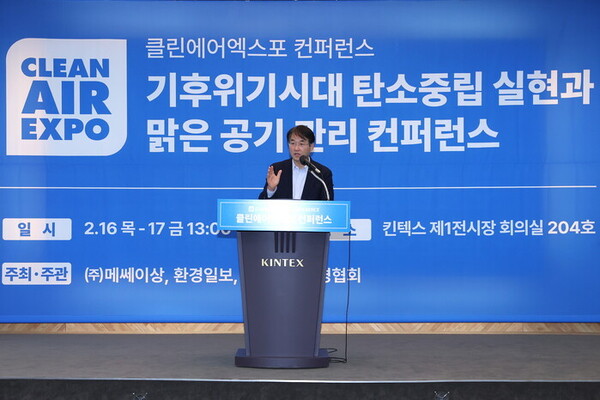 맑은클린 이미지