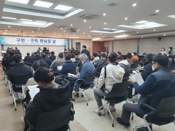 조은푸드시스템 이미지