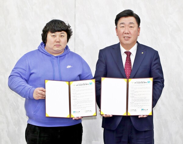 청주시-휘트니스 ‘오름’, 소외계층 건강증진사업 업무협약 < 충북 < 전국 < 기사본문 - 내외뉴스통신 청주시-휘트니스 ‘오름’, 소외계층... 