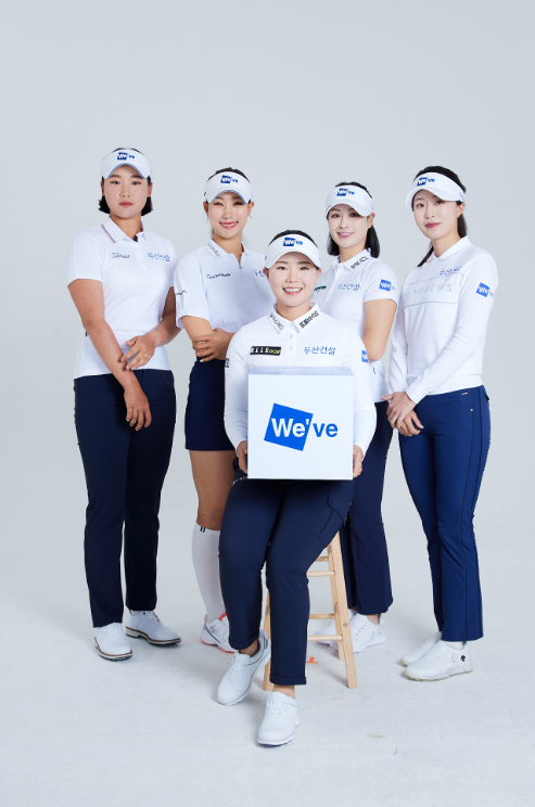 두산건설, 두산위브더제니스 오션시티 견본주택서 골프팬 사인회 개최... 두산건설, 두산위브더제니스 오션시티 견본주택서  골프팬 사인회 개최