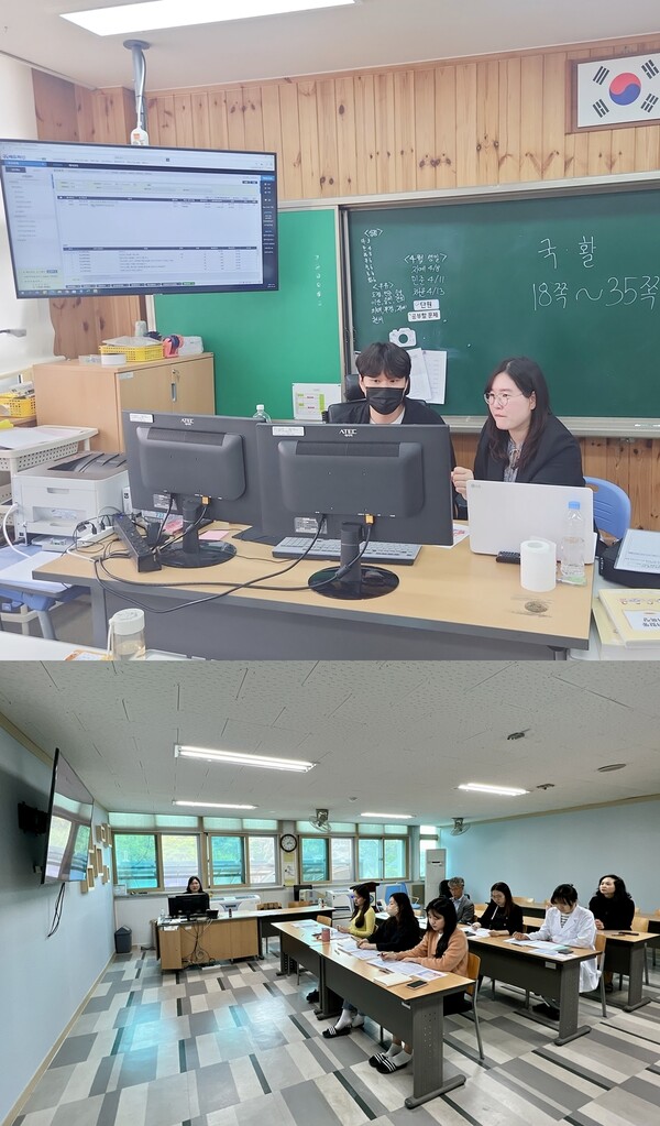청주교육청, ‘신규· 저경력 교사 맞춤형 회계 컨설팅’ 실시 < 충북 < 전국 < 기사본문 - 내외뉴스통신 청주교육청, ‘신규· 저경력 교사 맞춤형... 