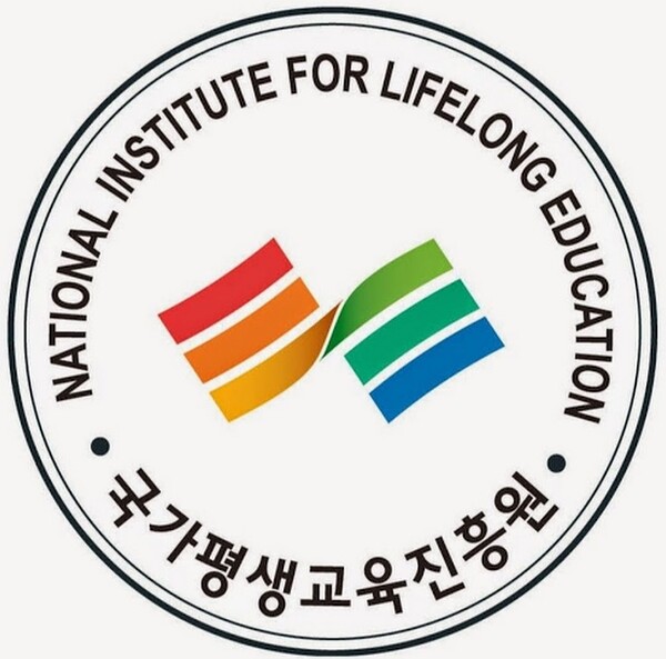 국가평생교육진흥원, 평생교육바우처 부정사용 방지 체계 구축 < 교육... 국가평생교육진흥원, 평생교육바우처 부정사용 방지 체계 구축