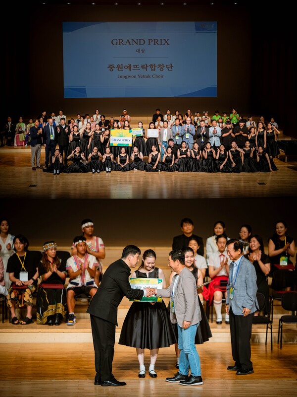 충북중원교육문화원 중원예(藝)뜨락합창단, 세계청소년합창축제&경연대회 그랑프리 수상 < 충북 < 전국 < 기사본문 - 내외뉴스통신... 