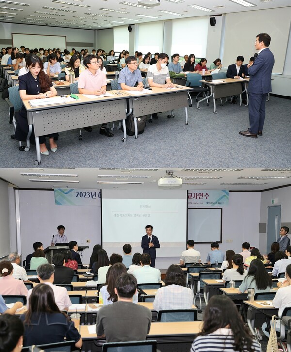 충북도교육청, 중등 평가문항개발 역량강화 일반연수 운영 < 충북 < 전국 < 기사본문 - 내외뉴스통신 충북도교육청, 중등 평가문항개발 역량강화... 