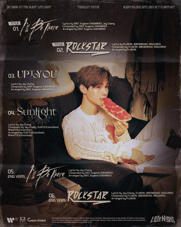 제이창, 데뷔 앨범 Late Night 트랙리스트 공개 < 연예 < 연예·스포츠 < 기사본문 - 내외뉴스통신 제이창, 데뷔 앨범 Late Night... 