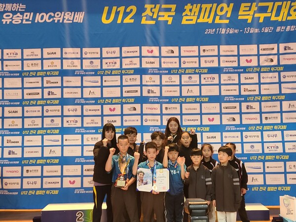 한국스포츠클럽 이미지