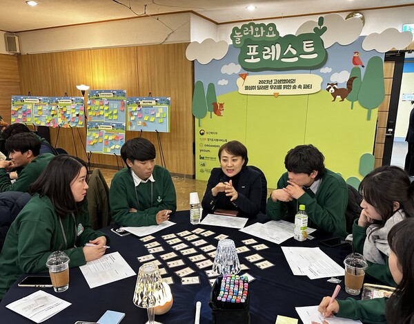 소통과공감사회적협동조합 이미지