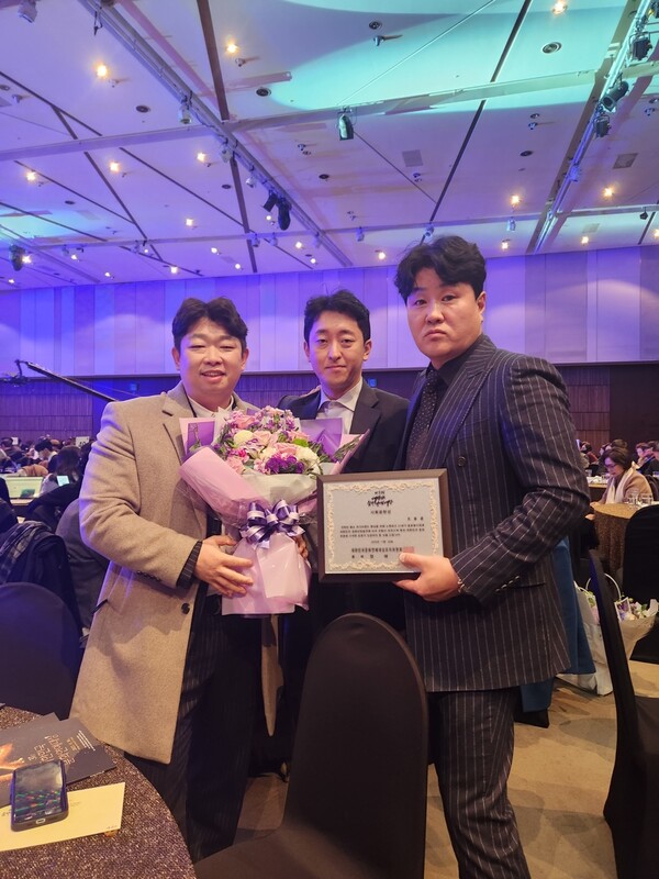 조동훈 다이아린 주식회사 이사, 대한민국 문화연예대상 사회공헌상... 조동훈 다이아린 주식회사 이사, 대한민국 문화연예대상 사회공헌상... 