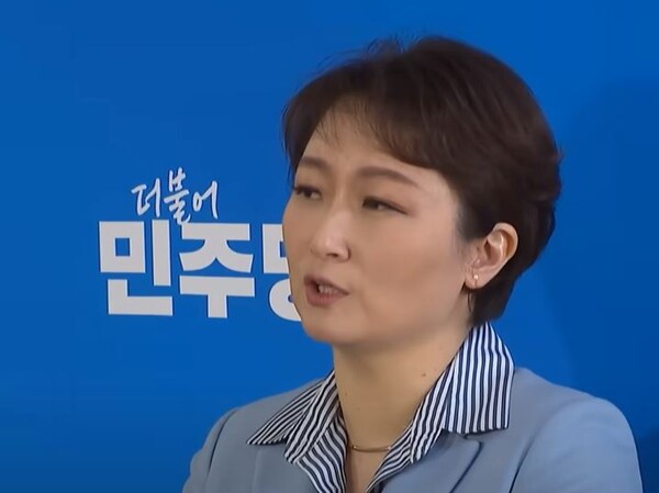 더불어민주당 이언주 전 의원 (사진=MBC뉴스 캡쳐)