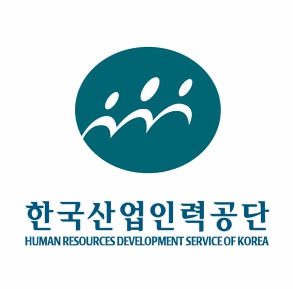 한국산업인력공단 미래지향적 사업 위한 ‘글로벌숙련부문 미래지식포럼’ 개최 < 사회일반 < 사회 < 기사본문 - 내외뉴스통신 한국산업인력공단... 