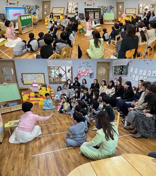 진천군 진천유치원, 유·초 이음 ‘수석교사 수업 나눔’ 실시 < 충북 < 전국 < 기사본문 - 내외뉴스통신 진천군 진천유치원, 유·초 이음... 