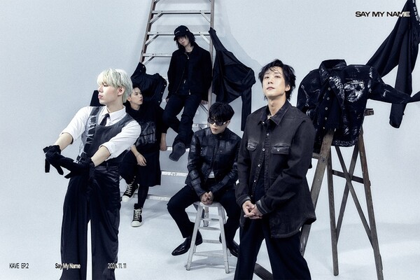 케이브, 두 번째 미니앨범 ‘Say My Name’ 트랙 리스트 공개