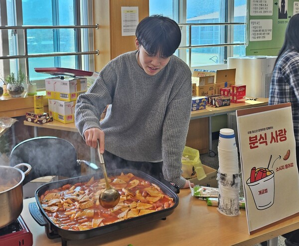 옥천 이원중, ‘제25회 개금벌 축제’ 성료 < 충북 < 전국 < 기사본문 - 내외뉴스통신 옥천 이원중, ‘제25회 개금벌 축제’ 성료