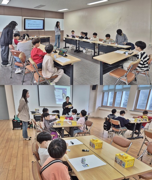 증평군청소년수련관, ‘로봇코딩’ 창의과학프로그램 운영 < 충북 < 전국 < 기사본문 - 내외뉴스통신 증평군청소년수련관, ‘로봇코딩’... 