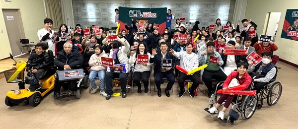 ▲광산구장애인복지관은 3일 장애인복지관에서 한해살이 공유축제인 ‘필(Feel)통(通)타이거즈’를 개최했다.(사진제공=광산구장애인복지관)