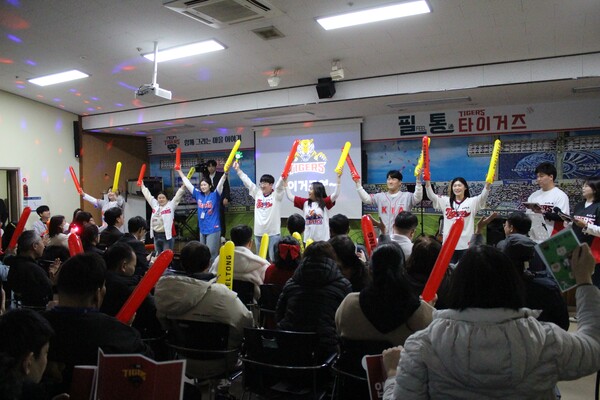 ▲광산구장애인복지관은 3일 장애인복지관에서 한해살이 공유축제인 ‘필(Feel)통(通)타이거즈’를 개최했다.(사진제공=광산구장애인복지관)