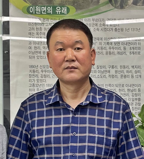 대솔이앤지 이병길 대표, 옥천 이원면 지사협에 성금 1백만원 기탁 < 충북 < 전국 < 기사본문 - 내외뉴스통신 대솔이앤지 이병길 대표, 옥천 이원면... 