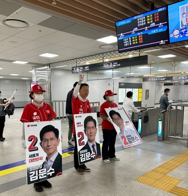 국민의힘 파주갑, 어제 폭우속에서도 대통령 선거운동 펼쳐 눈길... 내외뉴스통신 국민의힘 파주갑, 어제 폭우속에서도 대통령 선거운동 펼쳐 눈길