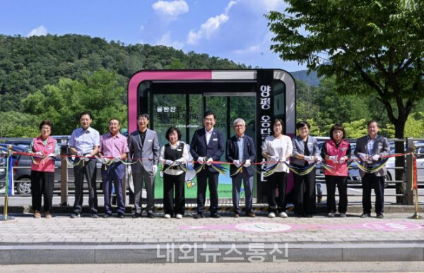 ▲ 용담리 옹달샘(음수대) 개방 커팅식