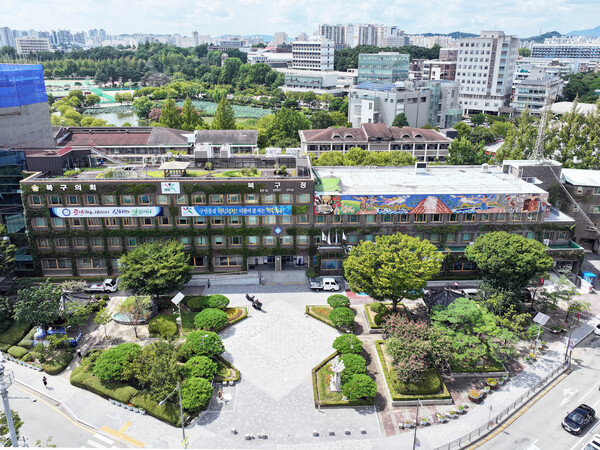 ▲광주시 북구청 전경(사진제공=광주시 북구)