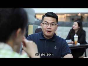 [영상] China’s ‘Yegangao Taizhou District’, an ‘opportunity’ for Hong Kong youth