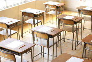 서울시 수능 교통종합대책